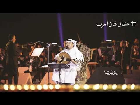 محمد عبده نسيم بلغ تسجيل رايق