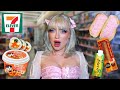 I went to a convenience store in korea 7eleven