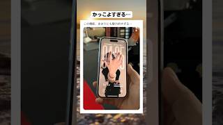 何回も時間確認してしまいそう #すごい #おもしろ #バズれ #shorts #おすすめ #おもしろ動画 #海外  #おしゃれ