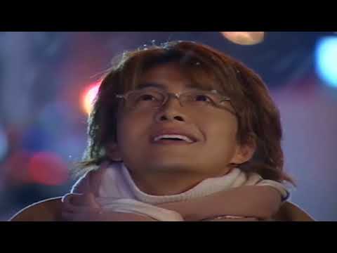 Winter Sonata Ost With Lyric