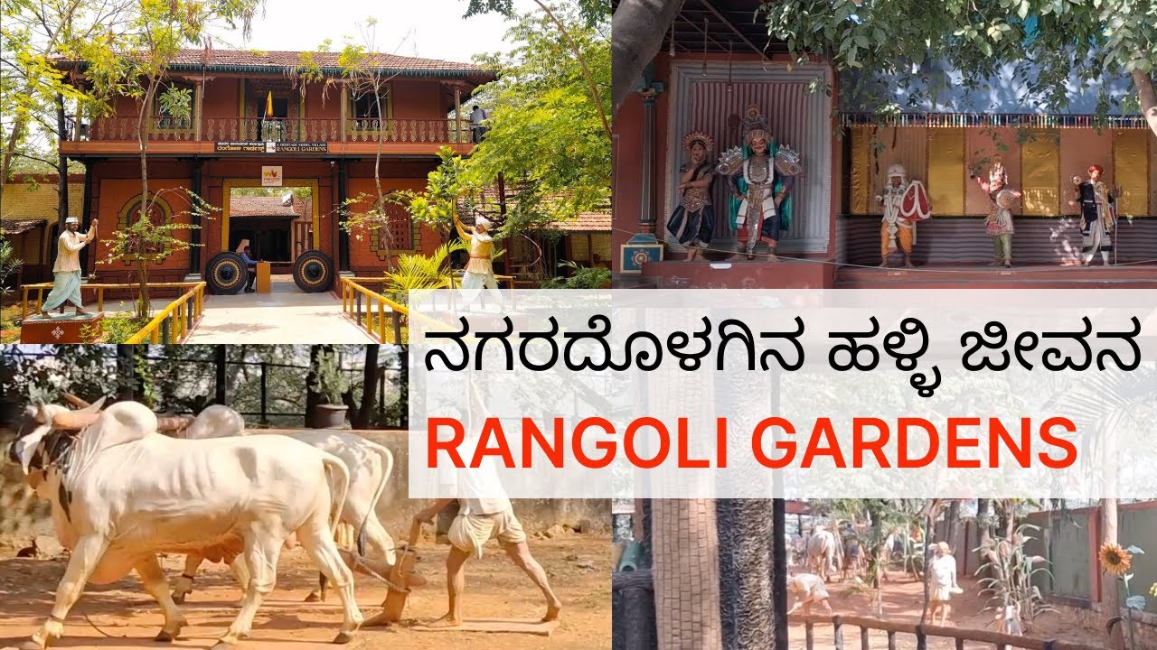 Discover the HIDDEN GEMS of Heritage Village in Bangalore