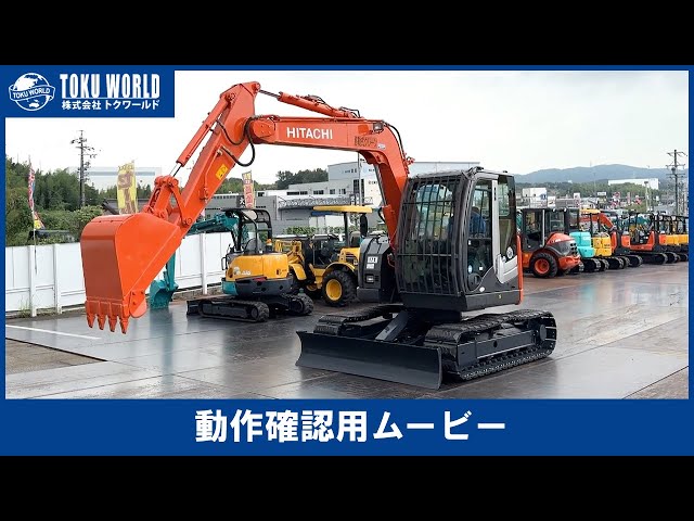 yoo出品 HITACHI 日立建機 ZX135USOS-6 油圧ショベル バックホー