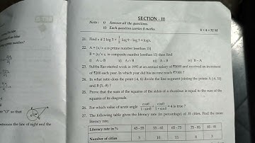 Ap 10th Class (Public - Final)🥳Exams (2023) Maths 💯 💯  real question paper|10th Maths Final 💯  2023