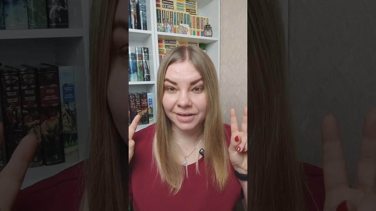 Мастер и Маргарита Локшина 