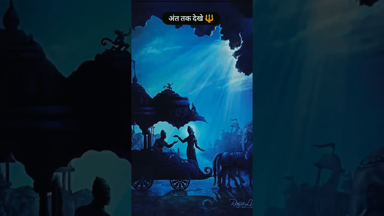 Eklavya The son of army general