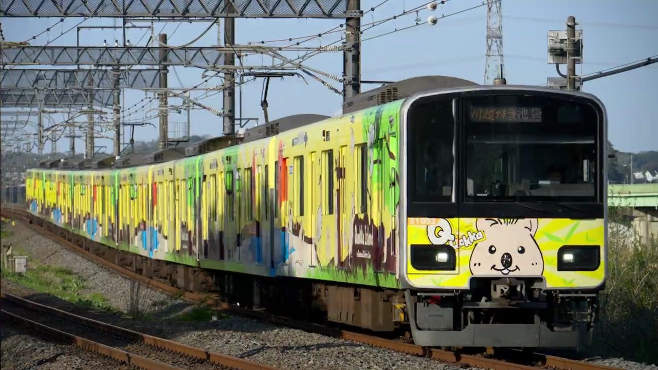 クオッカトレイン】東武50000系50090型51092F 川越特急池袋行 高坂