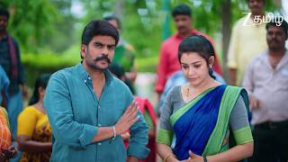கெட்டி மேளம் (Getti Melam) | திங்கள் - சனி , 6.00 PM | 13th May 2026 | Promo | Zee Tamil. screenshot 4