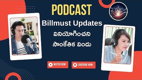 #victorywithash #onpassive  AI latest new updates today in telugu! Bill must updates ! VWA Vision 