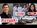 Rahul Gandhi Lifestyle 2021 || Biography, Family, Political Journey, Narindra Modi, Income, Wife