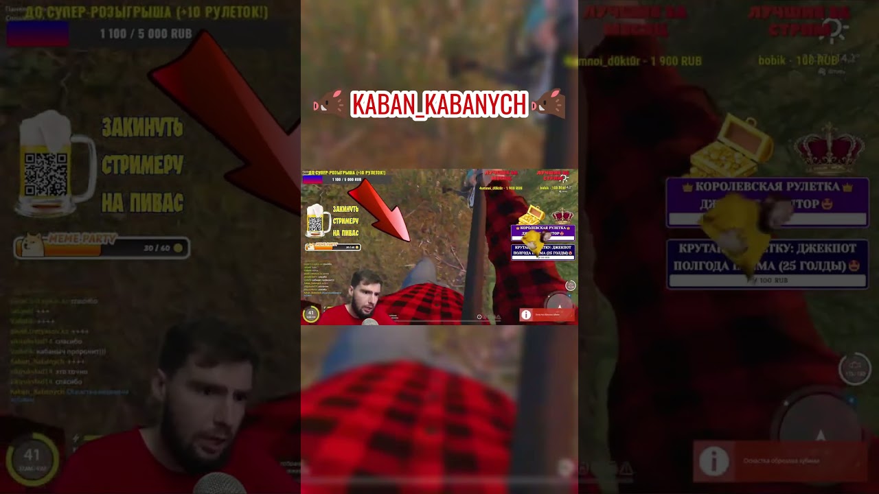 😳ЩУКА СБЕЖАЛА В ВОДУ🤣 