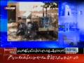 Shujabad News Rukkan Hatti Fire, download video, bokep, porno, sex, hot, xxx, unduh video, gratis
