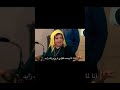 الفنانه فيفي عبدو تتهاوش