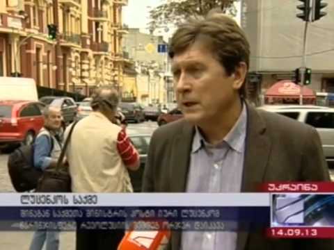 12 სექტემბერი რუსთავი 2 რეპორტაჟი პარალელები უკრაინის ყოფილ პრემიერ მინისტრსა და ვანო მერ