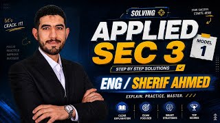 Applied Math Sec 3 | Solving Model 1 - Step by Step Solutions | Eng / Sherif Ahmed