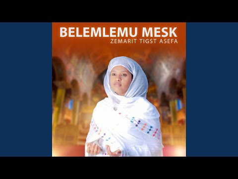 Bizu New Miknyate 