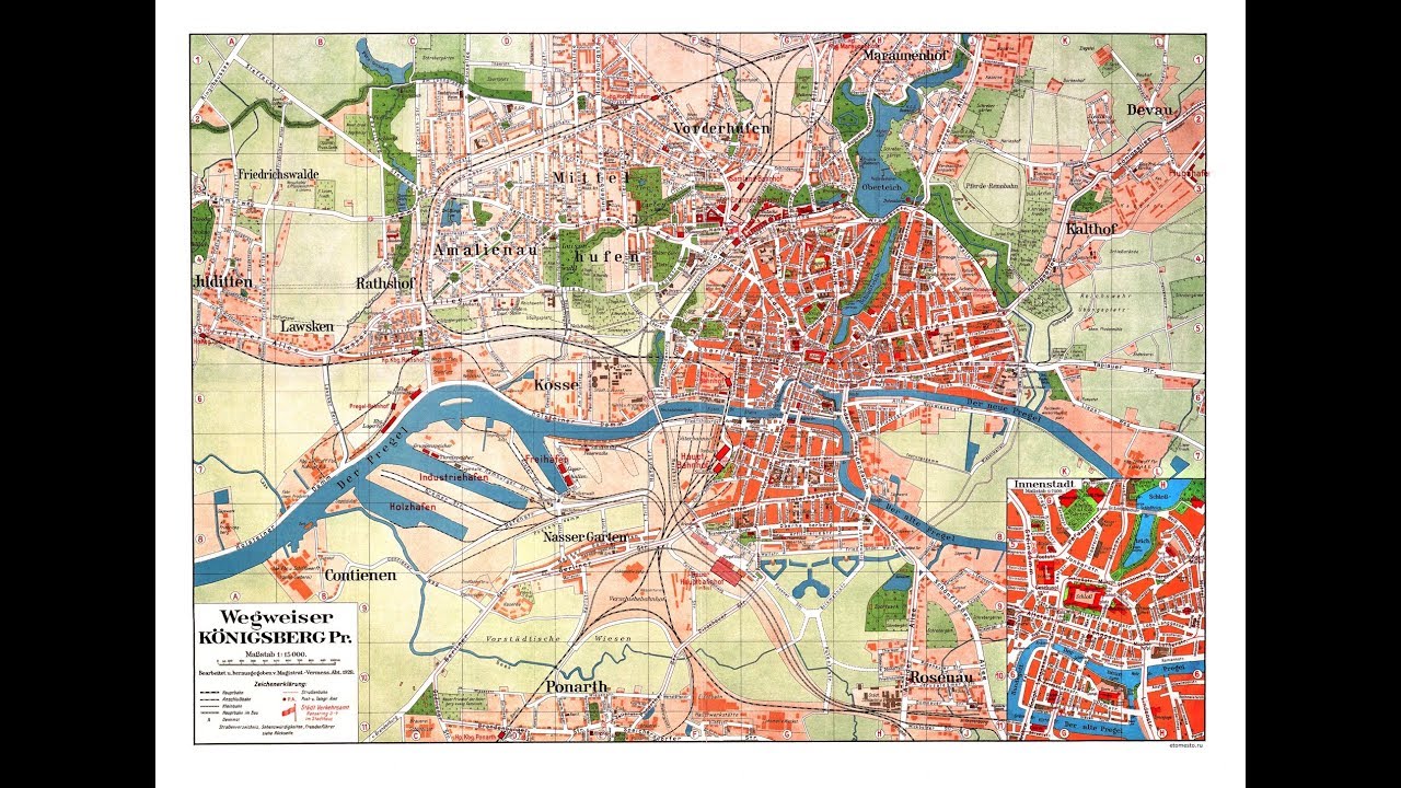 Карта кенигсберга 1940 с улицами и домами