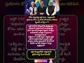 #isro #shukrayaan #venusmission #sweden #norway #indianordicsummit #narendramodi #makeinindia