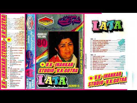 Jayen to jayen kahan~{Taxi draivar}~{Lata vol 80 Album 6}~Sonic digital hi-touch jhankar {V.K}