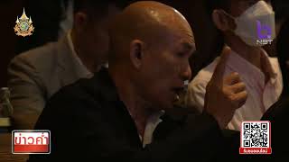 DITP เปิดตัวโครงการ“Export 5F : Thai Soft Powers to the World” ข่าวค่ำ วันที่ 30 มกราคม 2567 #NBT2HD screenshot 1