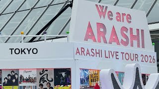 嵐We are ARASHI LIVE TOUR 2026 mqdefault.jpg