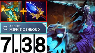 картинка: АББАДОН ОСТАЛСЯ ИМБОЙ 🔥 | ПАТЧ 7.38 ДОТА 2 | ABADDON SUPPORT DOTA 2