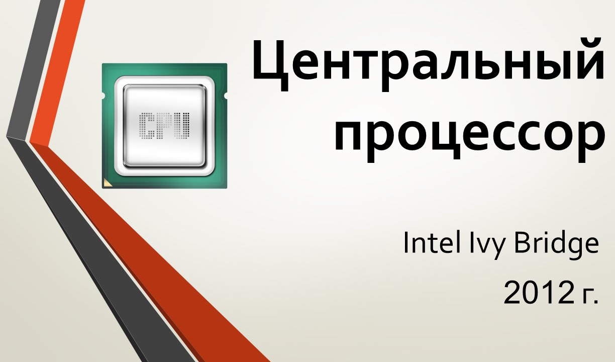 этом русское трахнул против воли и кончил внутрь статья, пишите еще! Актуальный