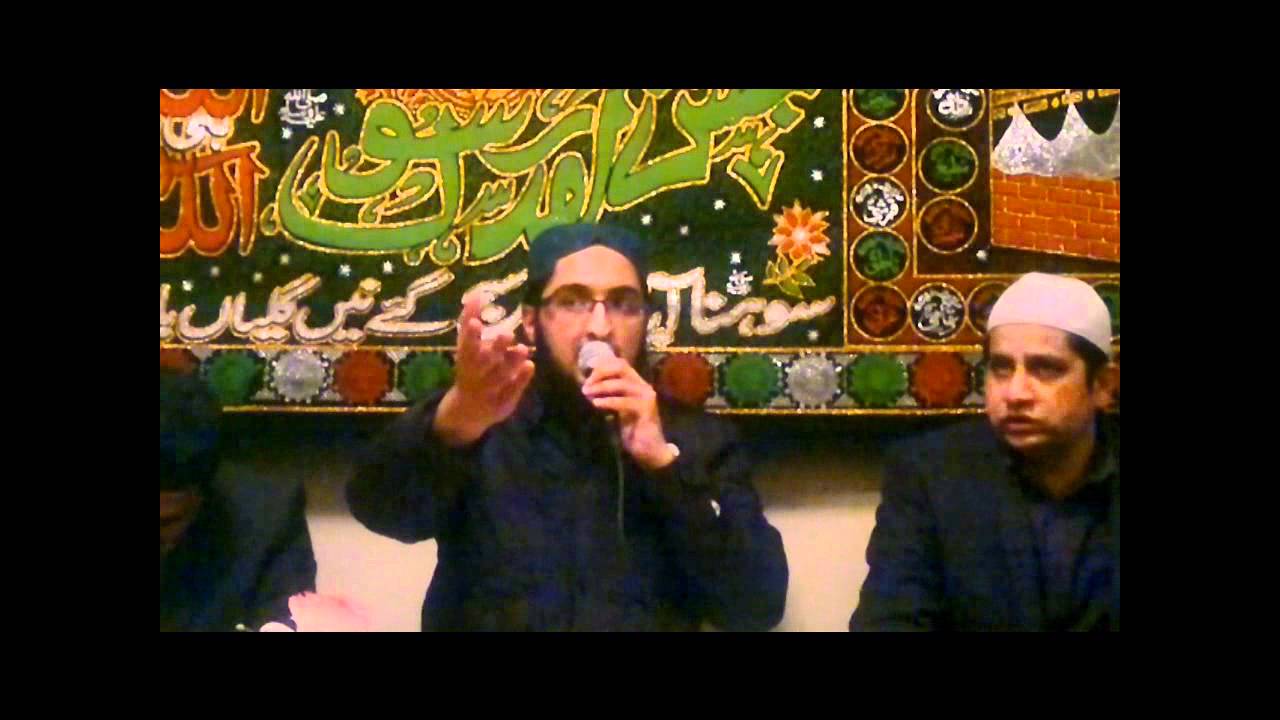 Hafiz Ahsan Amin Naat Karam Ke Baadal Baras Rahay Hain