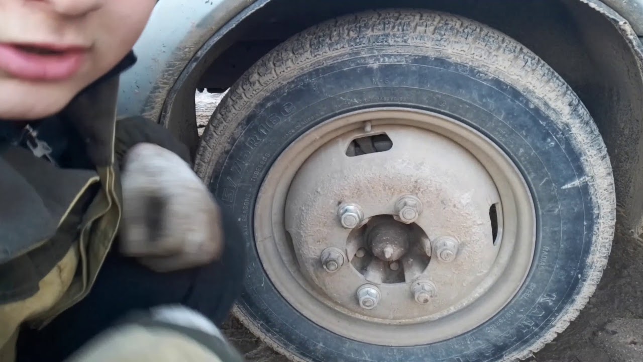 Газель дежурная часть