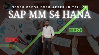 SAP Servers and Their Roles Explained Step by Step