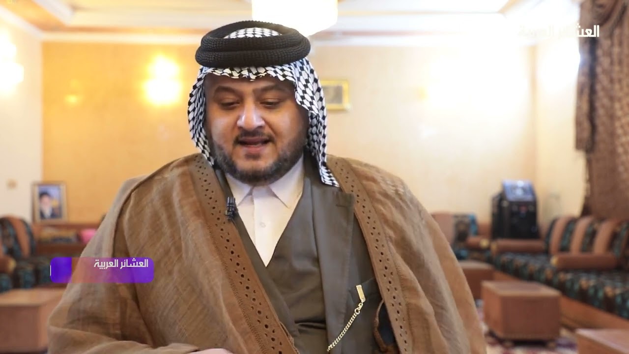 الشيخ عمار الكعبي عن كعب بيت عزيز