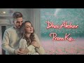 Dhai Akshar Prem Ke | Hindi Love Song | Married Moonda