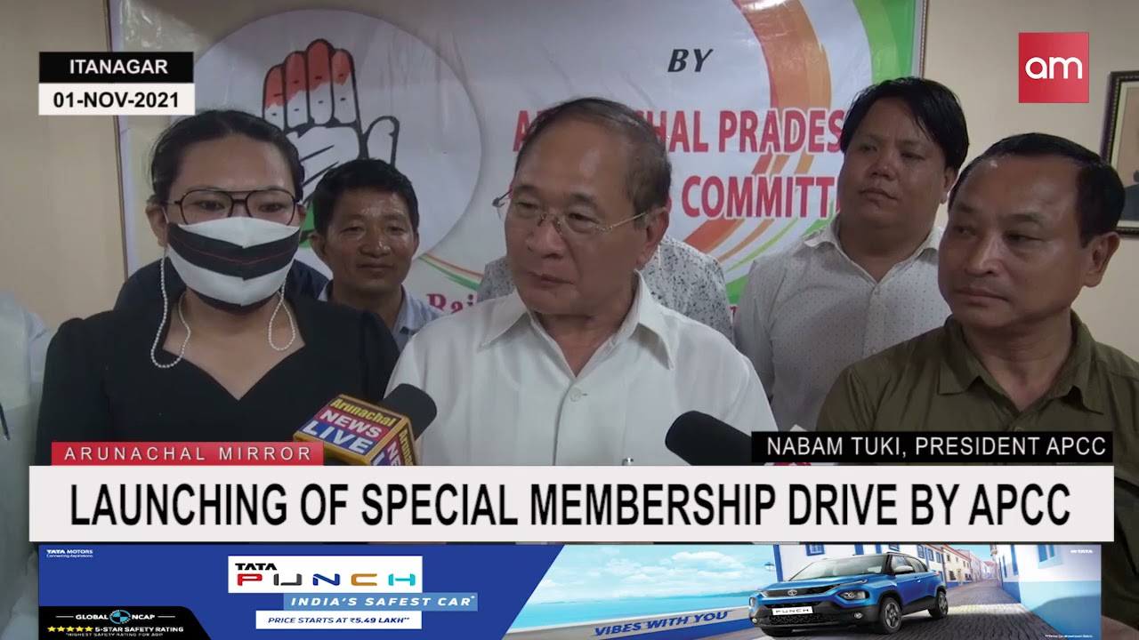 APCC LAUNCHES SPECIAL MEMBERSHIP DRIVE