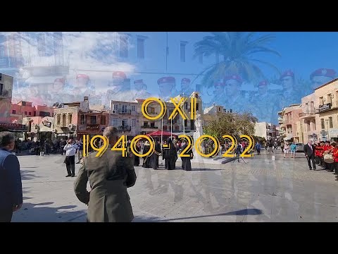 Video: Celebra el Día de Ochi en Grecia