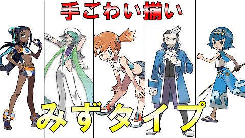 あにぽけop解説 あにぽけop解説