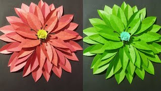 sadi ke card se bnaya ye pyara sa wall decor flower || sadi card craft ideas||craft || diy part-2