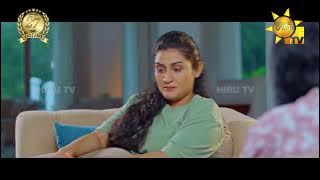 දෝණිව දැන් නම් ගෙදරට පොඩ්ඩක්වත් විශ්වාස නෑ