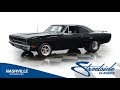 1970 Plymouth GTX 440 Prostreet 5287-NSH for sale | Charlotte, Atlanta, Dallas, Tampa, Phoenix,...