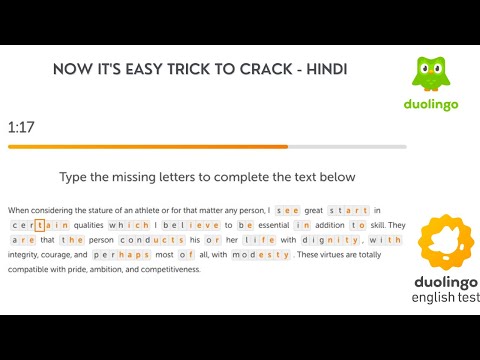 How to crack missing letters duolingo english test | fill in the blanks reading section #duolingo