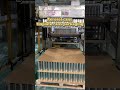 #tinbox #metalpacking #huatepacking #tincans #manufacturer #factory #fyp #trend #shorts #explore