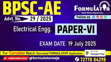 BPSC-AE 2025 Exam Analysis Paper-VI Electrical Engineering Discussion II Electrical Engineering