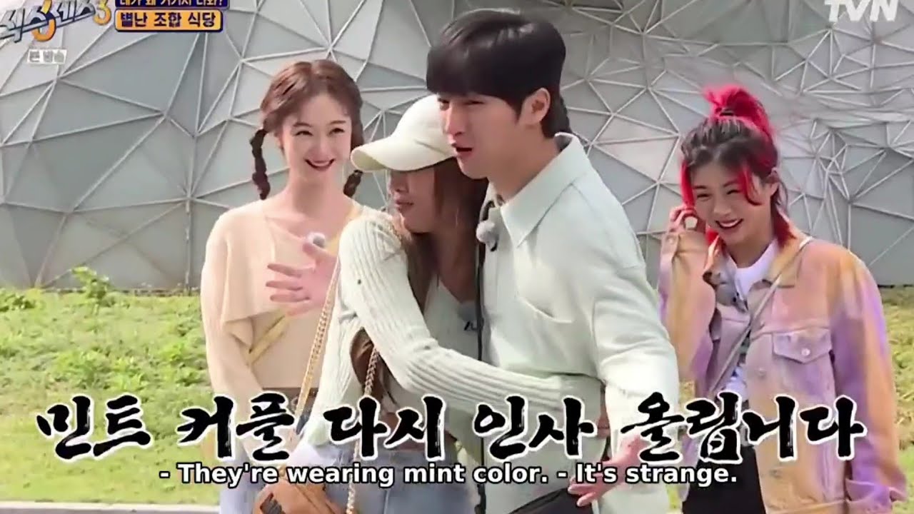 Jessi Sangyeob sixth sense ss3 ep9 😍 Everyone ships them not only me 😜 Mint couple