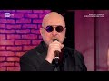 Mario Biondi canta ''Cantaloupe Island'' - Domenica In 31/01/2021