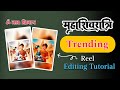 Maha shivratri trending reel editing tutorial instagram viral reel editing tutorial bingai