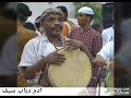 ادم دباب سيف