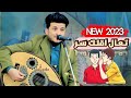 طه باكر تعال اقولك سر جلسة جديد 2023 Taha Baker Taeal Aqulak Sr طه باكر تعال اقولك سر جلسة جديد 2023 Taha Baker Taeal Aqulak Sr