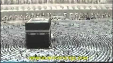 تلاوه مؤثرة للشيخ عبدالرحمن السديس