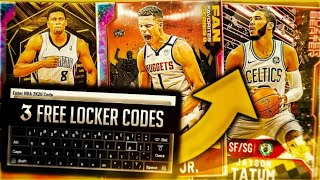 3 LOCKER CODES SUPER NEW🔥3 הקודים הכי חדשים שיש🔥