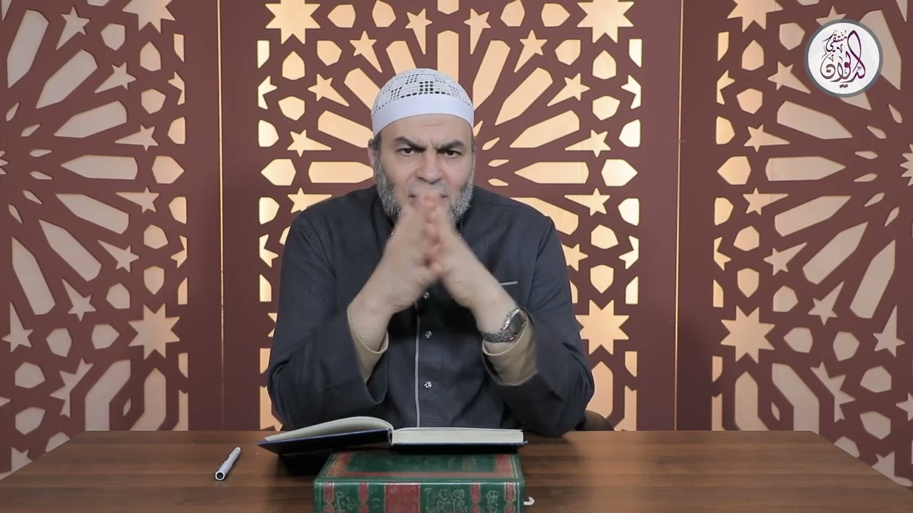 مقدمة شرح ديوان المتنبي