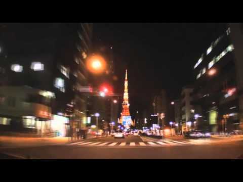 GINA T- Tokyo