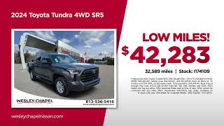 Used Truck 10\/12\/2025 6280664